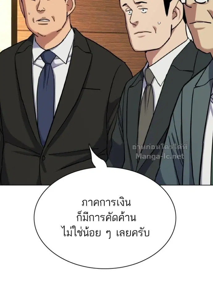 หน้า 129 จาก 160