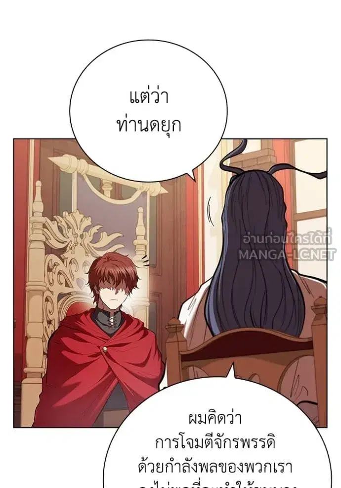 หน้า 64 จาก 118