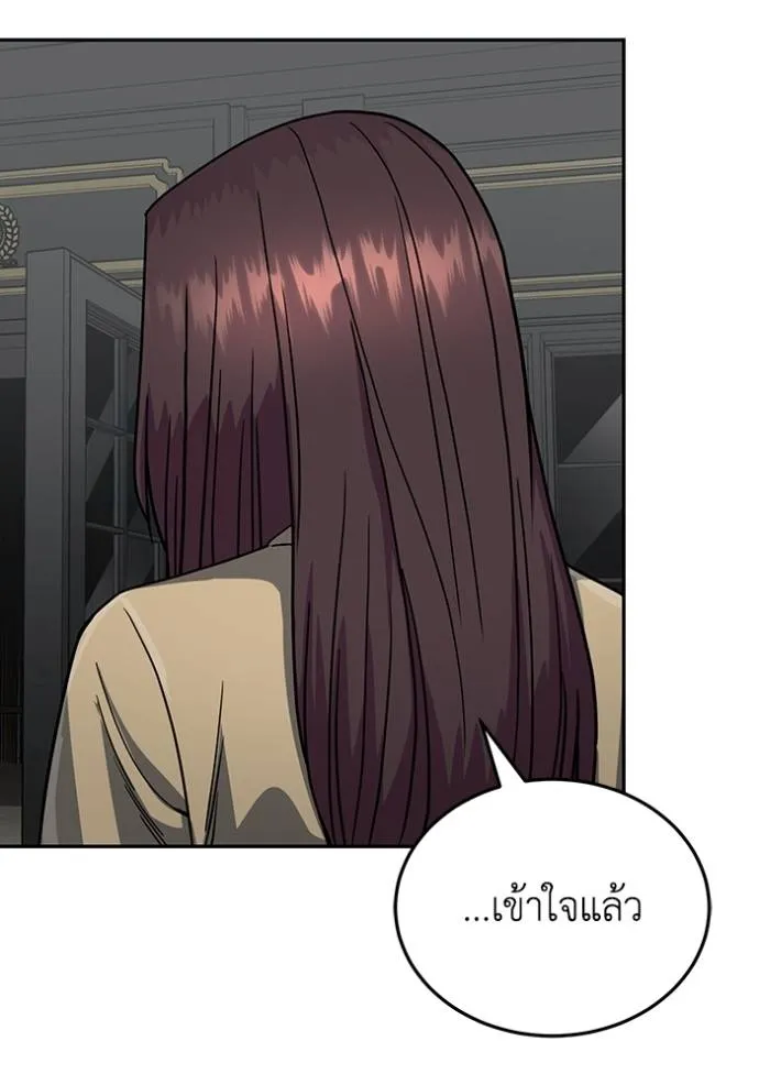 หน้า 107 จาก 140