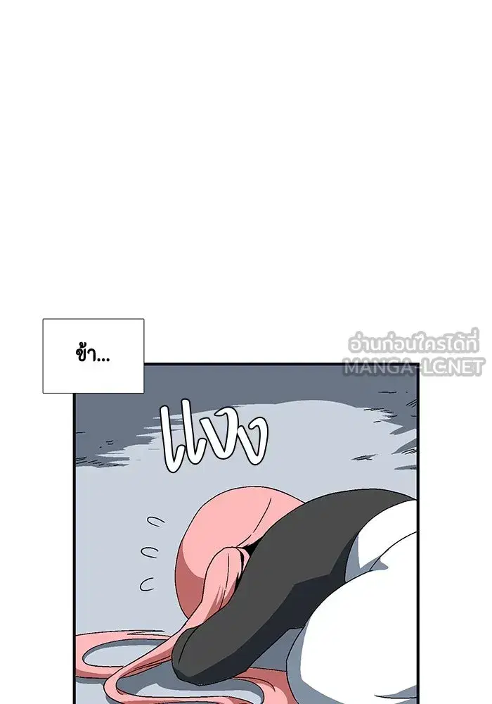 หน้า 132 จาก 252