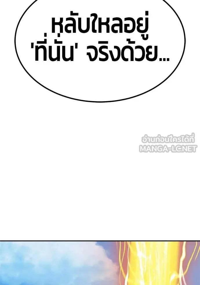 หน้า 413 จาก 446