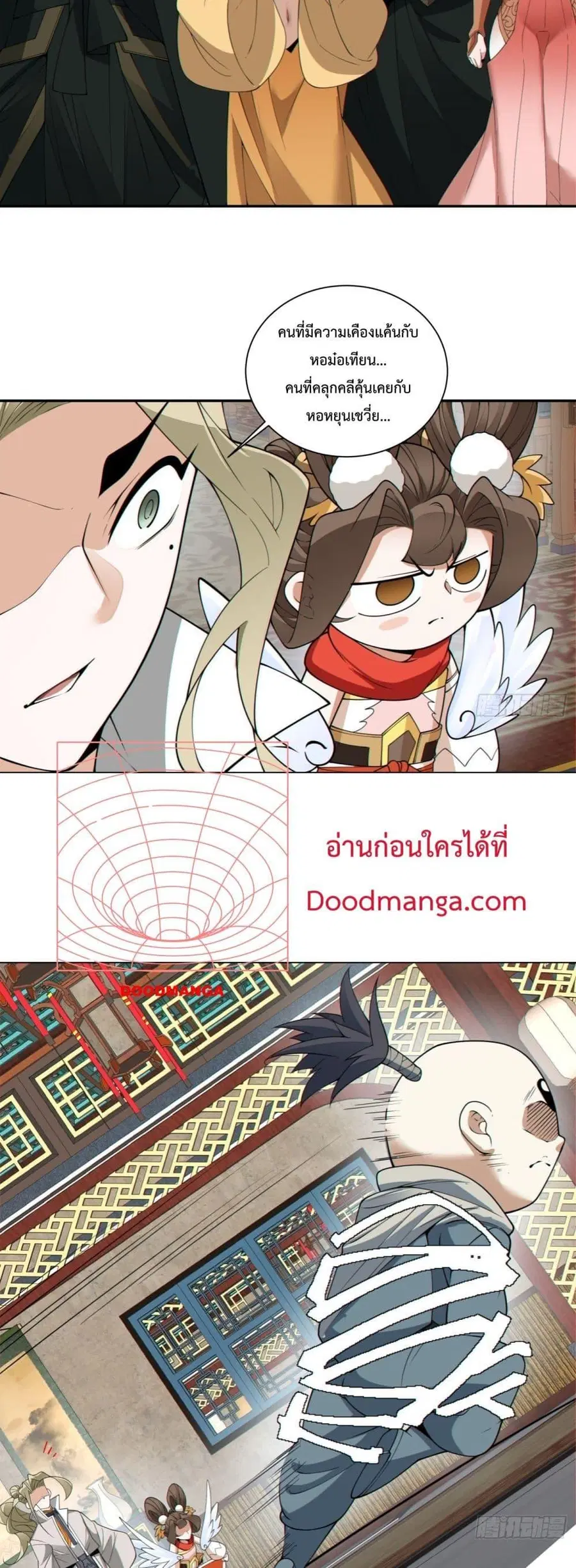 หน้า 17 จาก 22