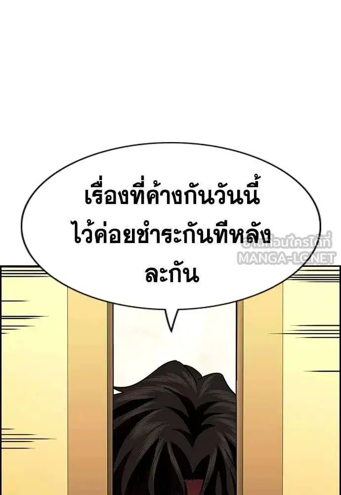หน้า 39 จาก 127