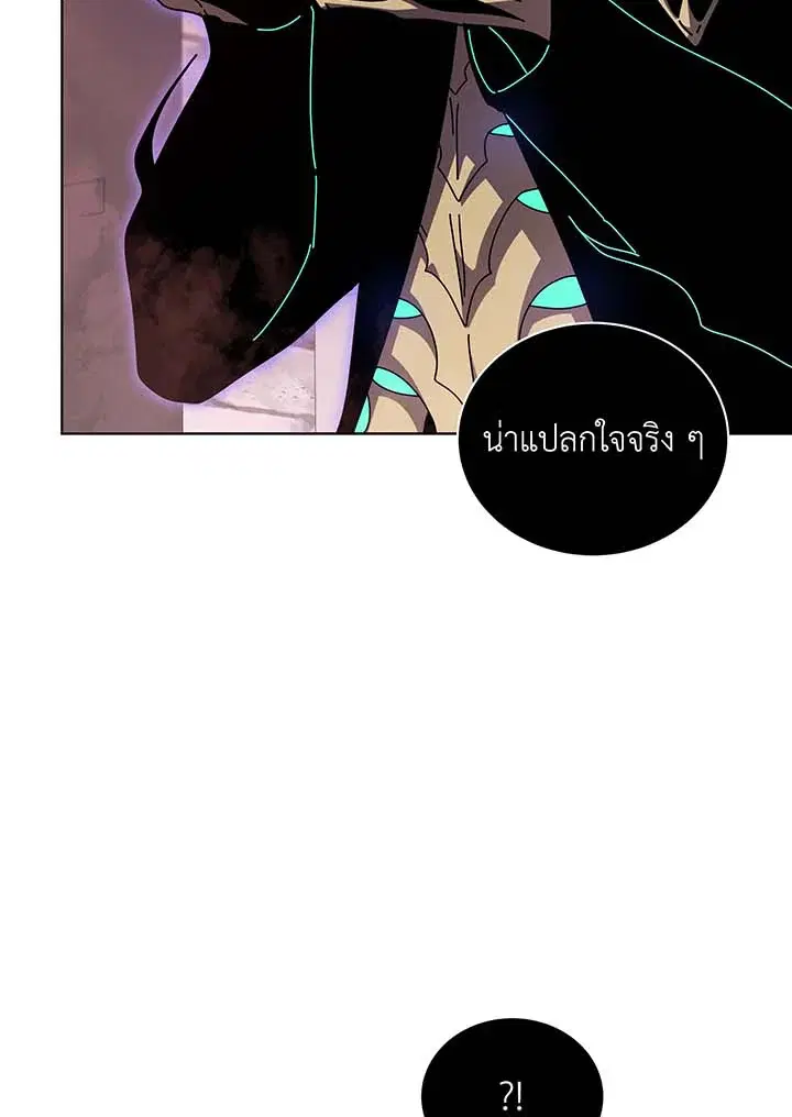 หน้า 83 จาก 109