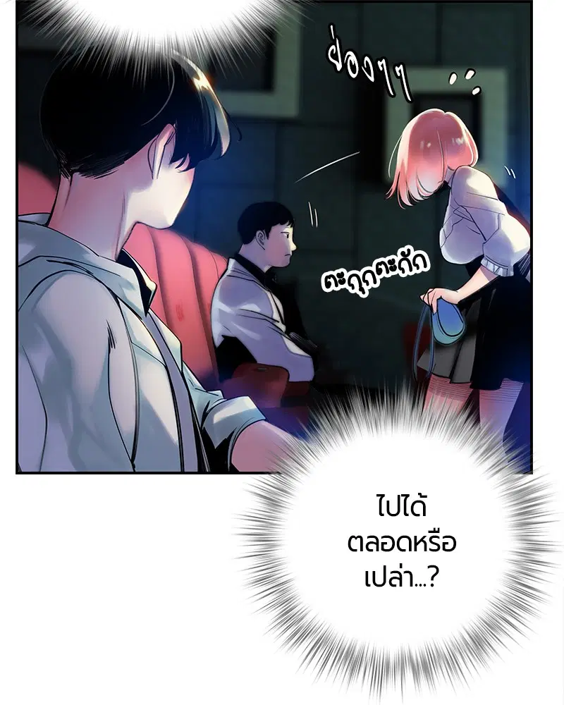 หน้า 191 จาก 326