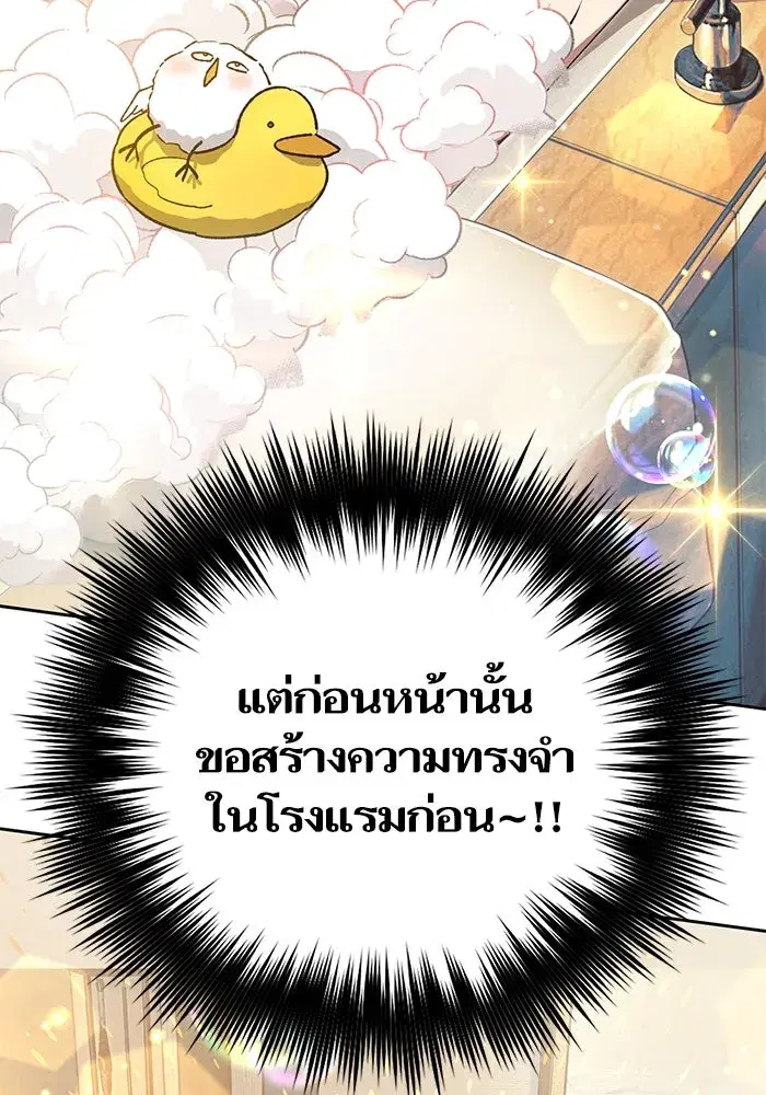 หน้า 100 จาก 126