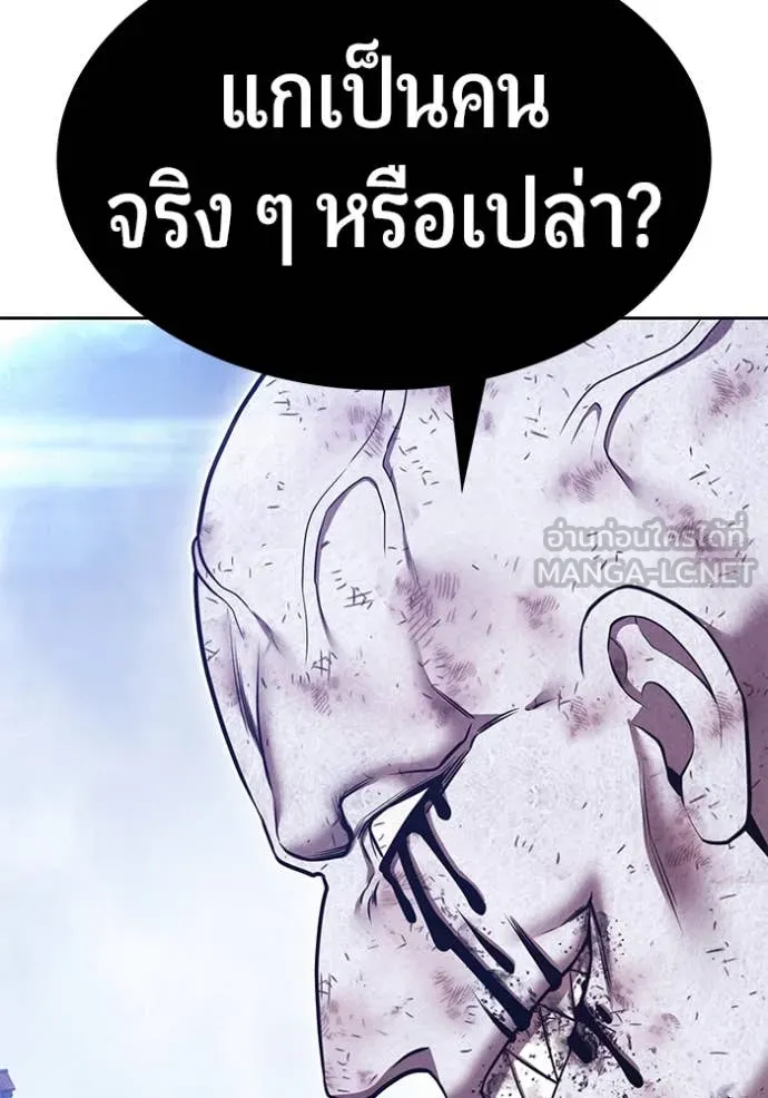 หน้า 26 จาก 575