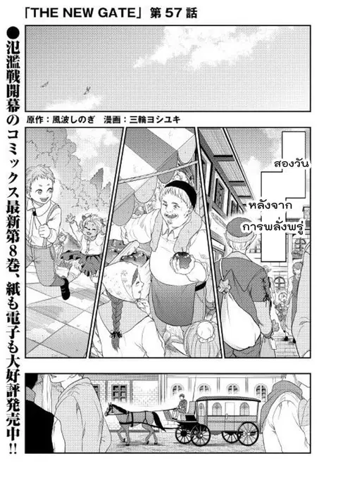 หน้า 1 จาก 23