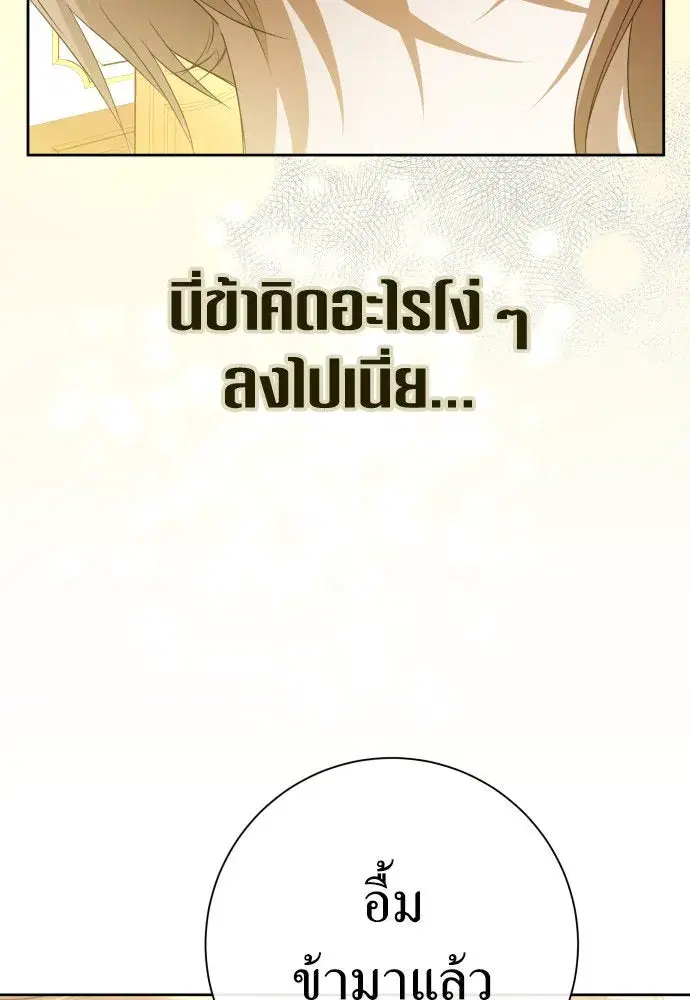 หน้า 46 จาก 187