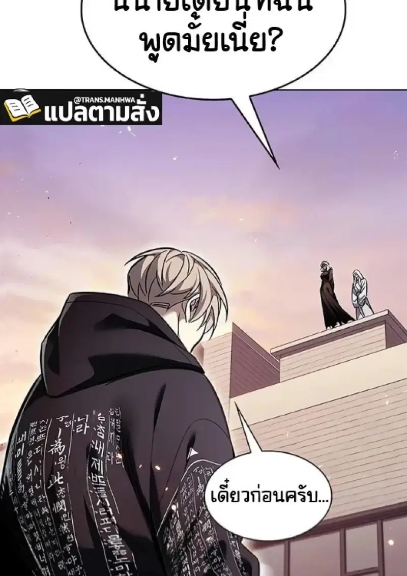 หน้า 149 จาก 168