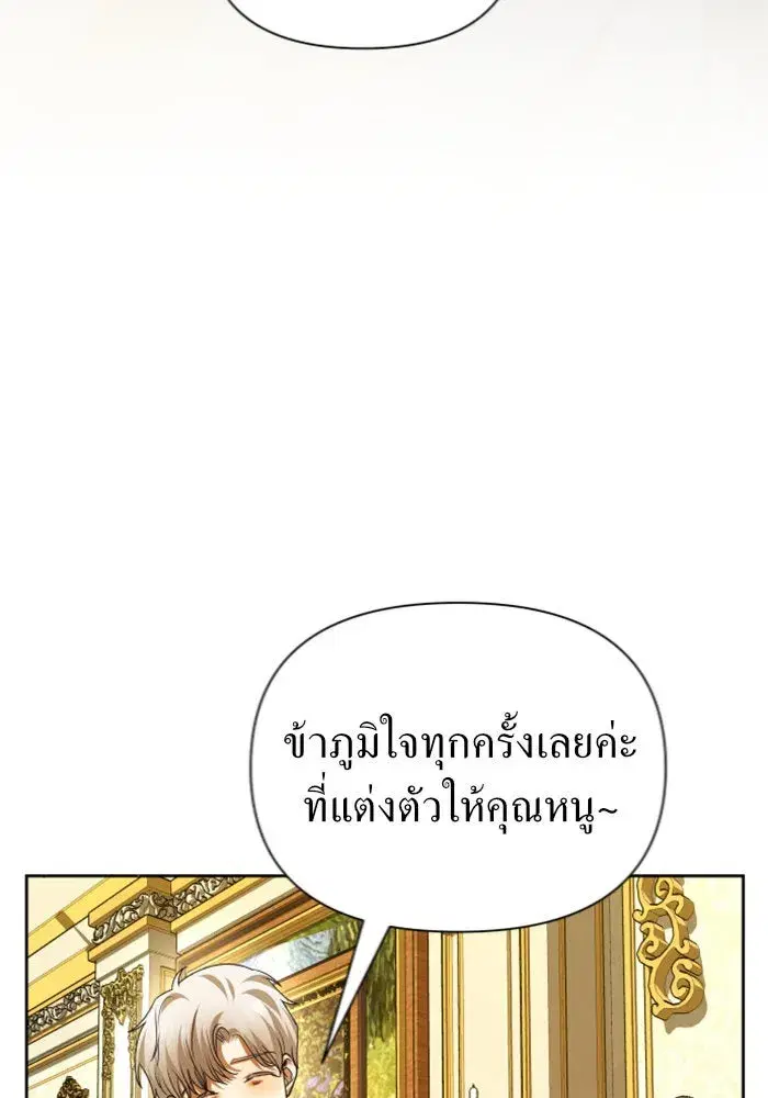 หน้า 101 จาก 151