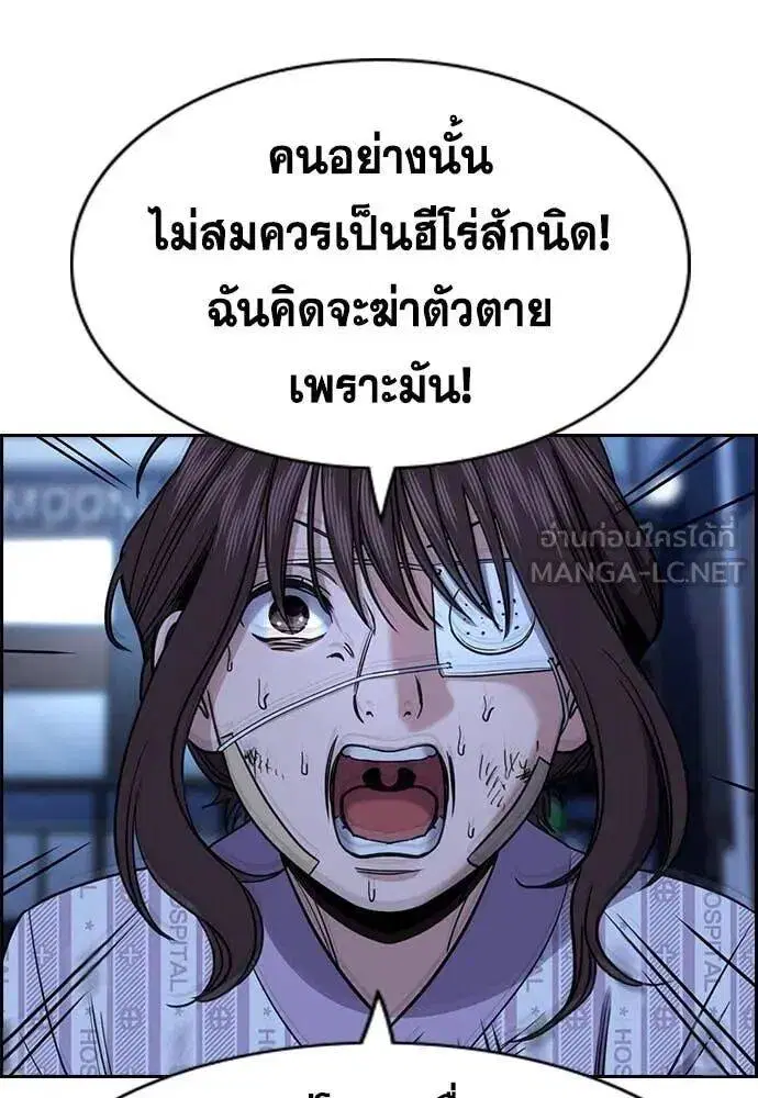 หน้า 69 จาก 127
