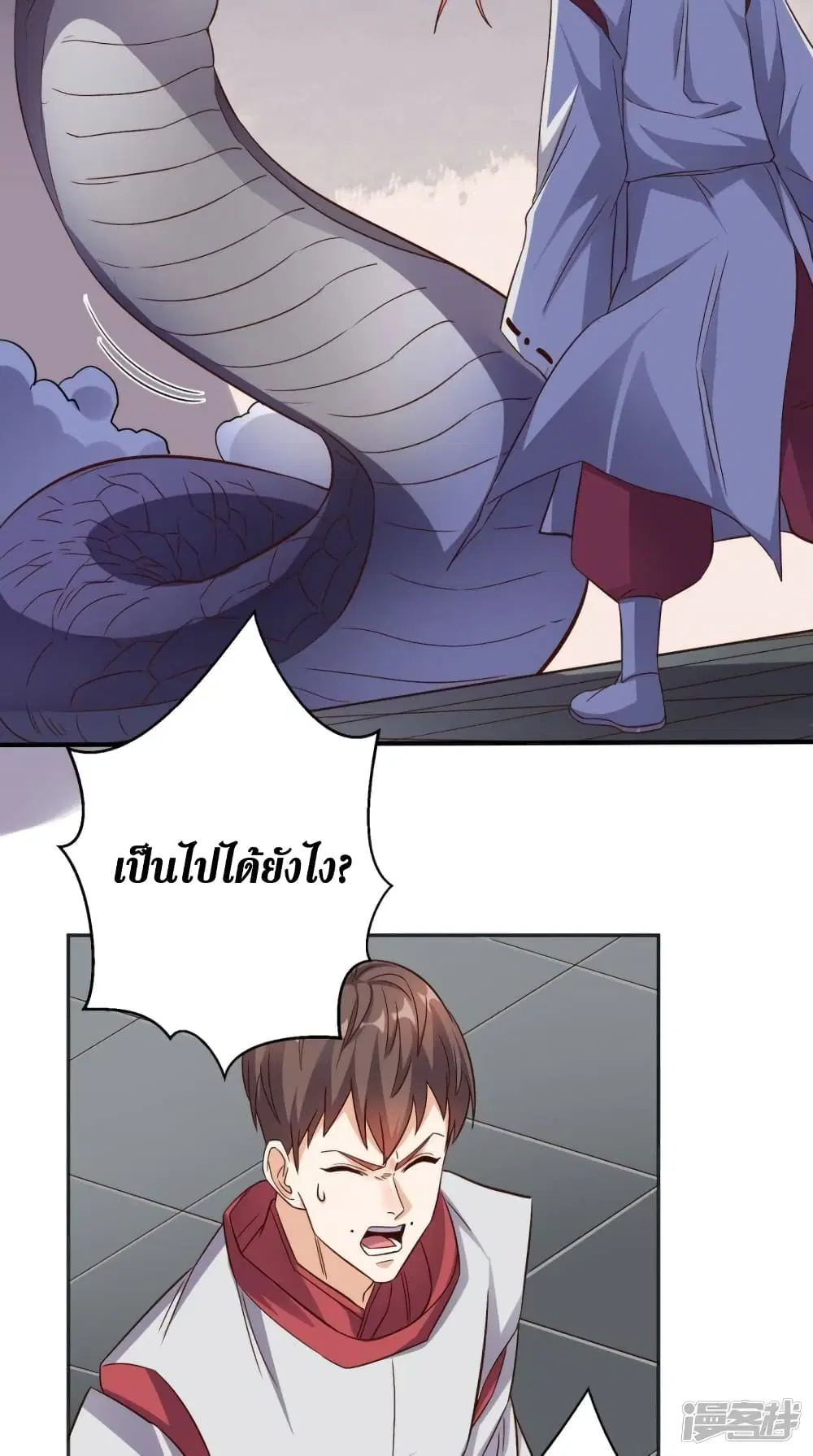 หน้า 15 จาก 41