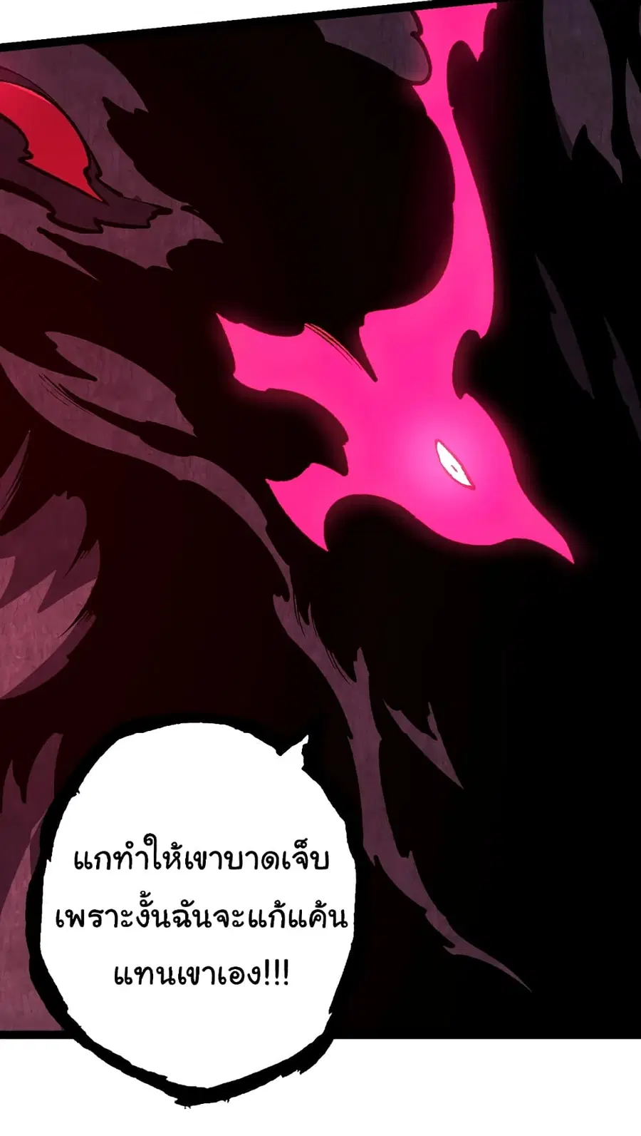 หน้า 46 จาก 46