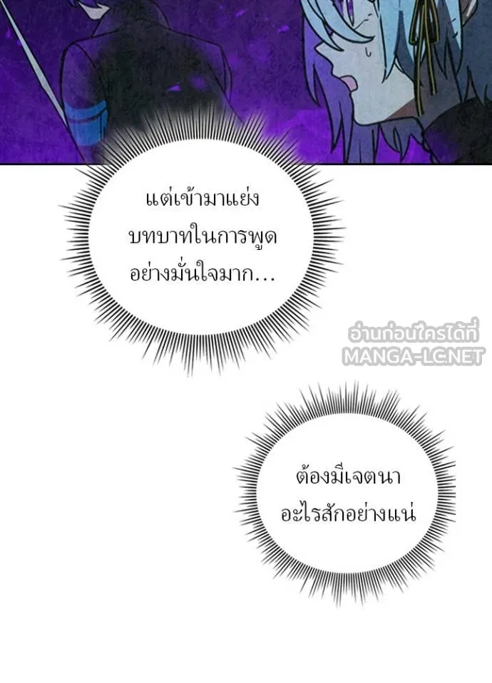หน้า 96 จาก 107