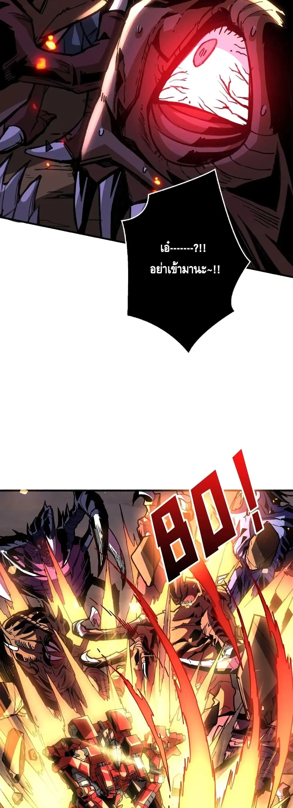 หน้า 15 จาก 32