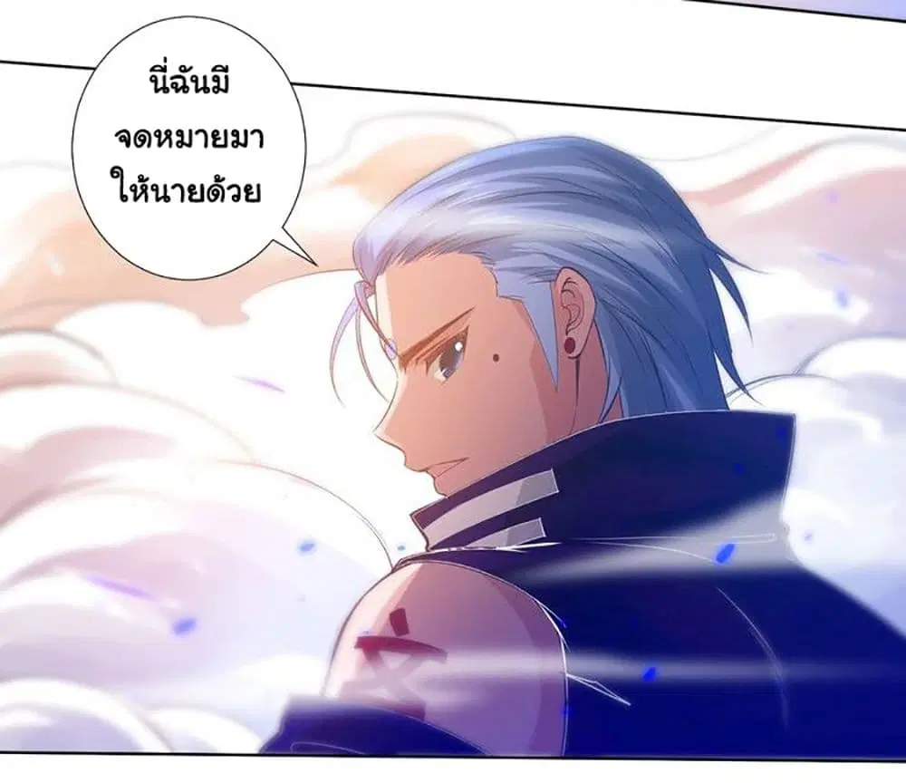 หน้า 4 จาก 81