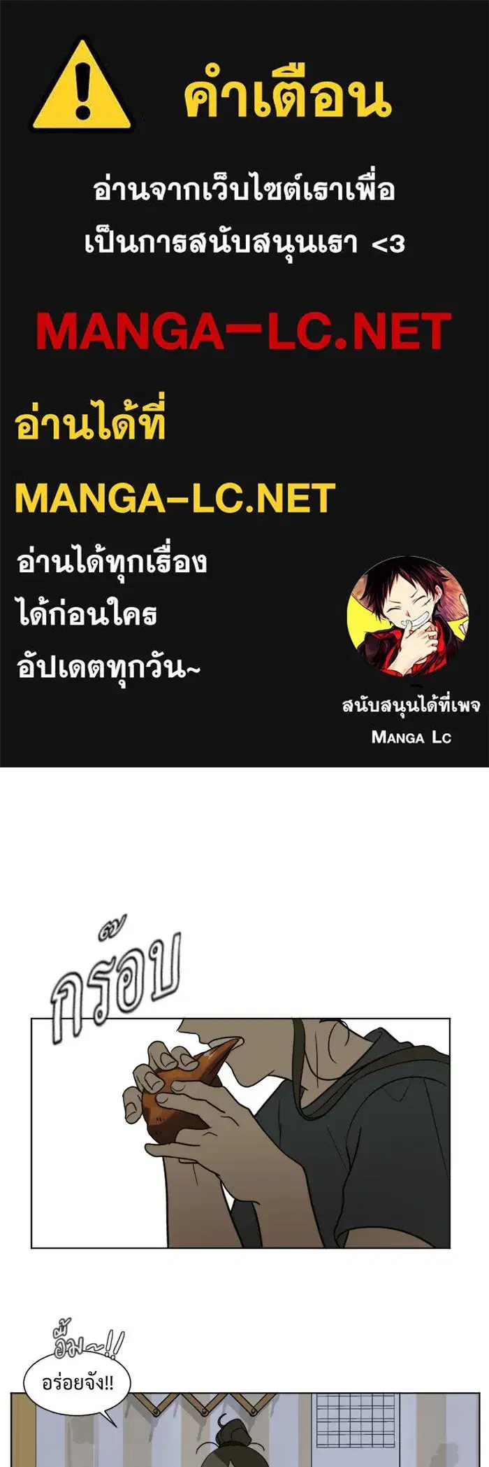หน้า 1 จาก 77