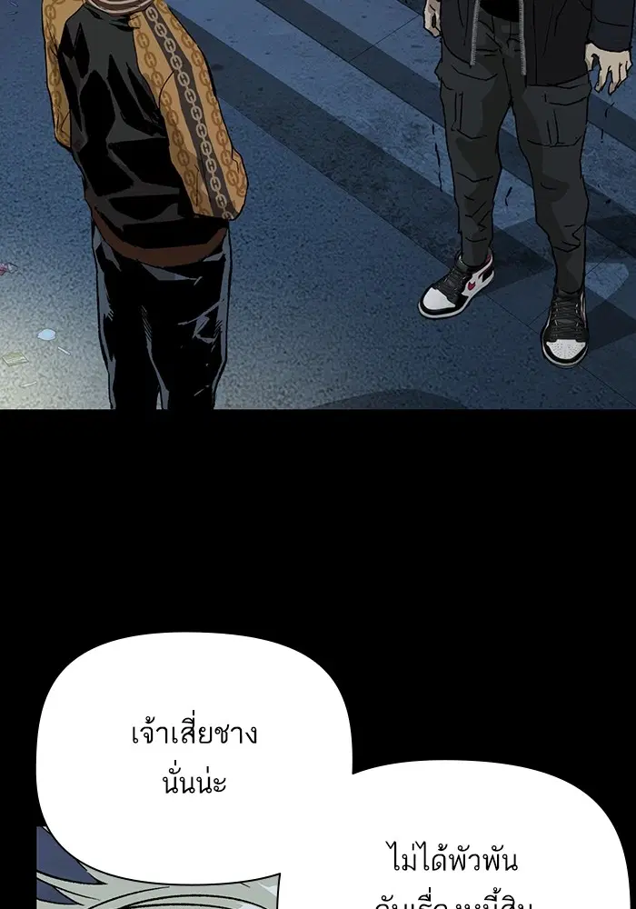 หน้า 66 จาก 117