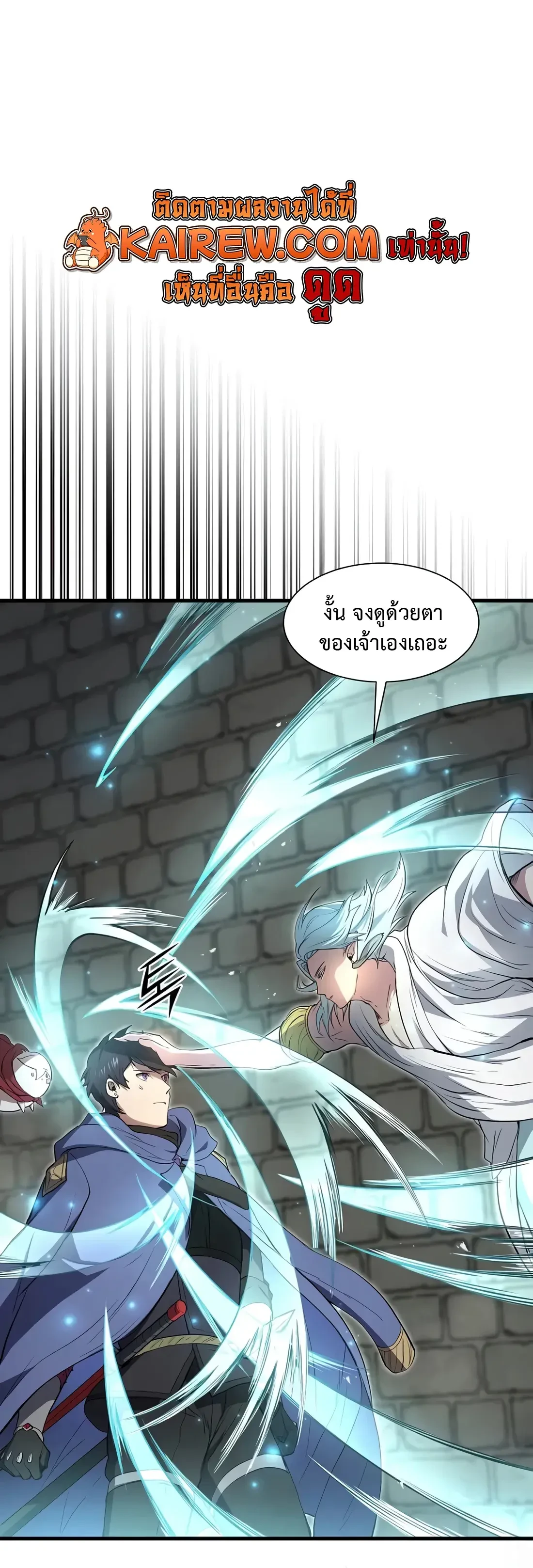 หน้า 4 จาก 36
