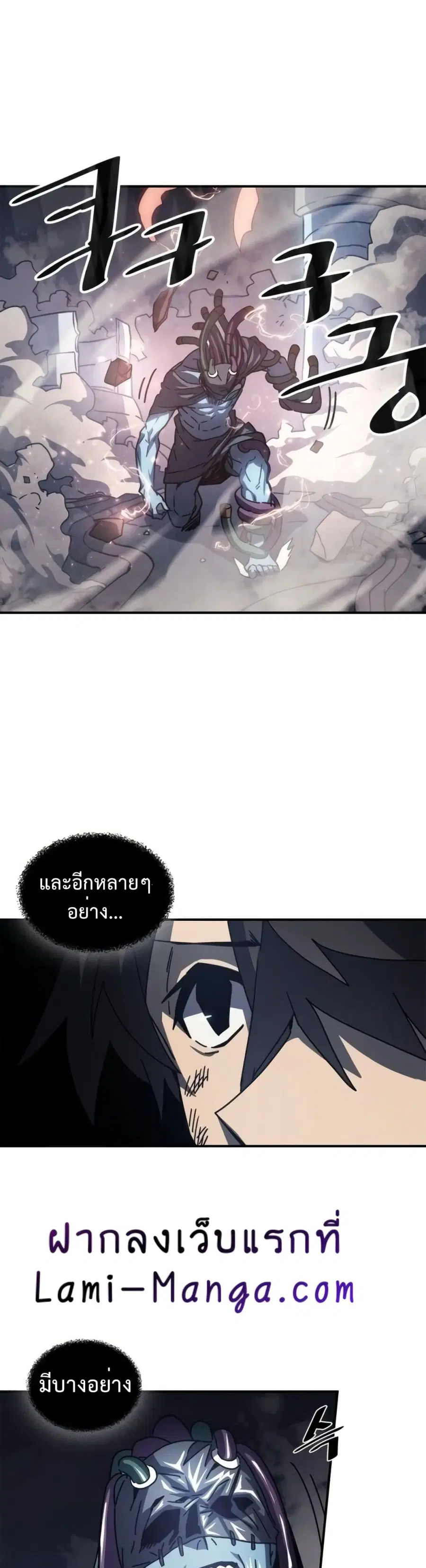 หน้า 11 จาก 40