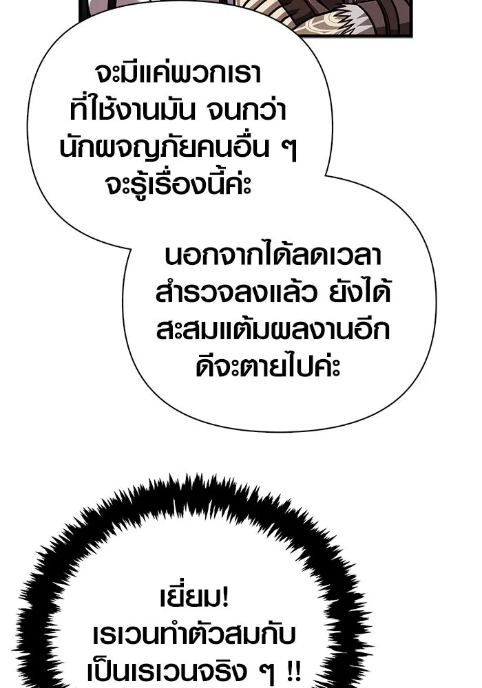 หน้า 152 จาก 199