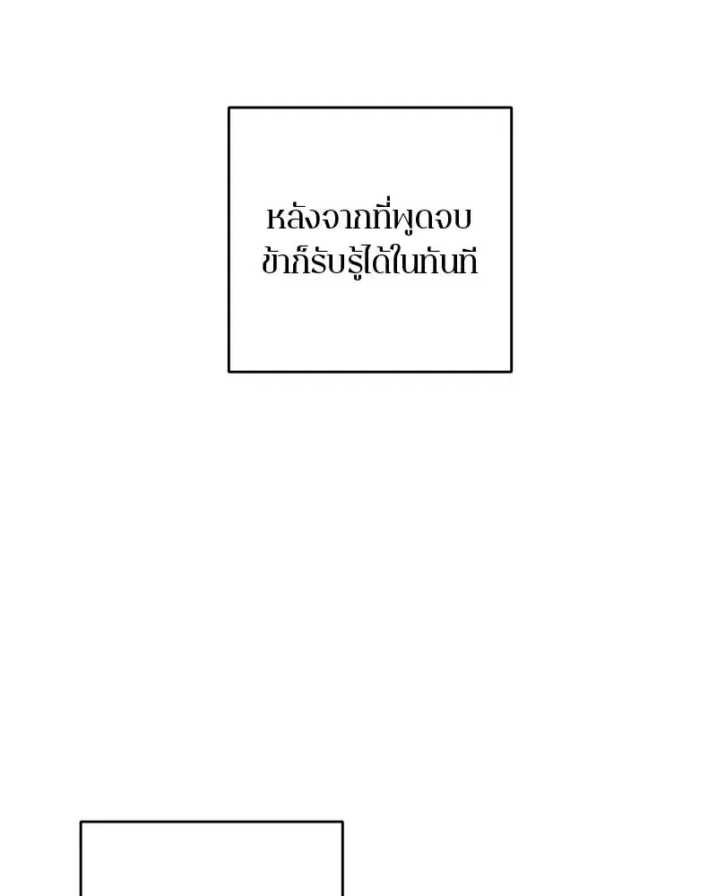 หน้า 116 จาก 153