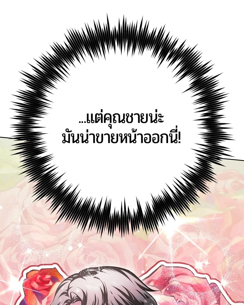 หน้า 46 จาก 193