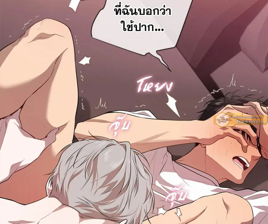 หน้า 91 จาก 175