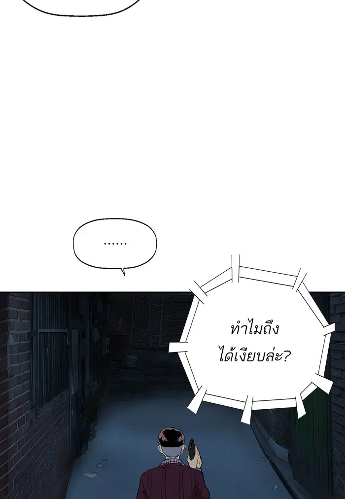 หน้า 69 จาก 130