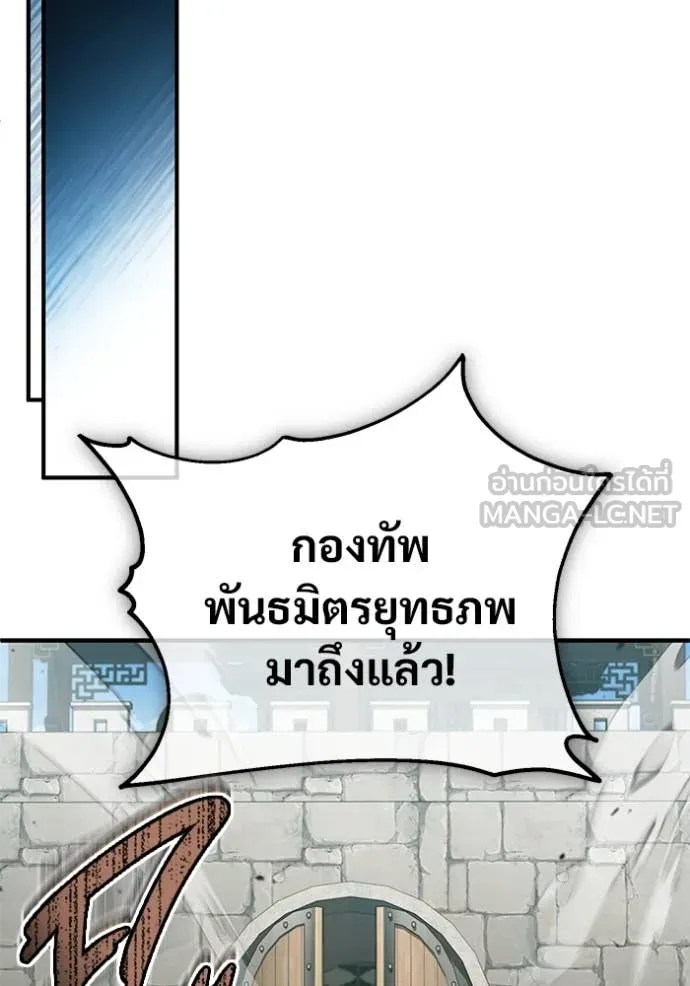 หน้า 19 จาก 135