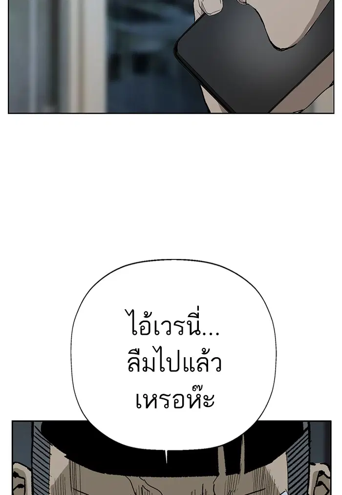หน้า 119 จาก 130