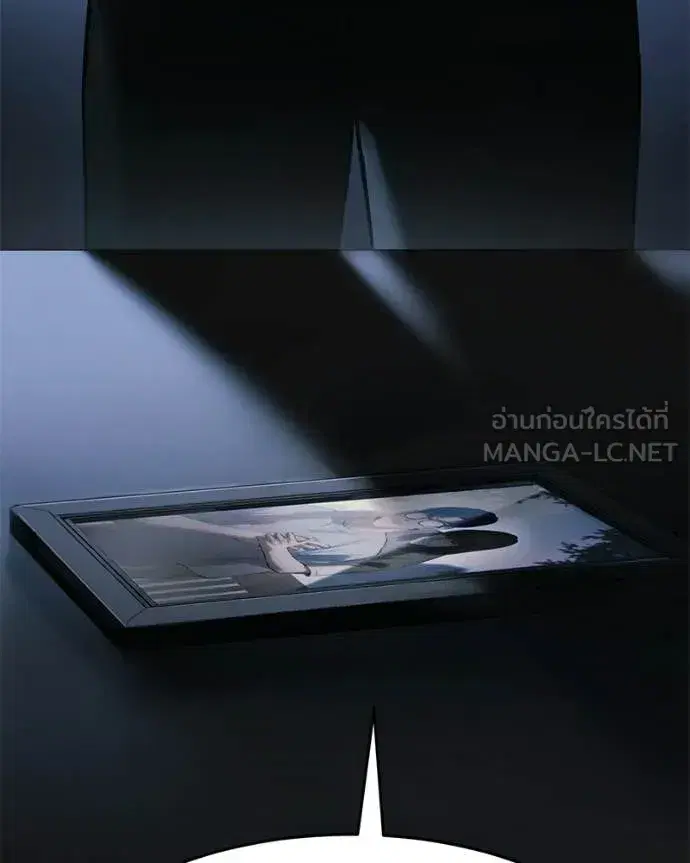 หน้า 61 จาก 214