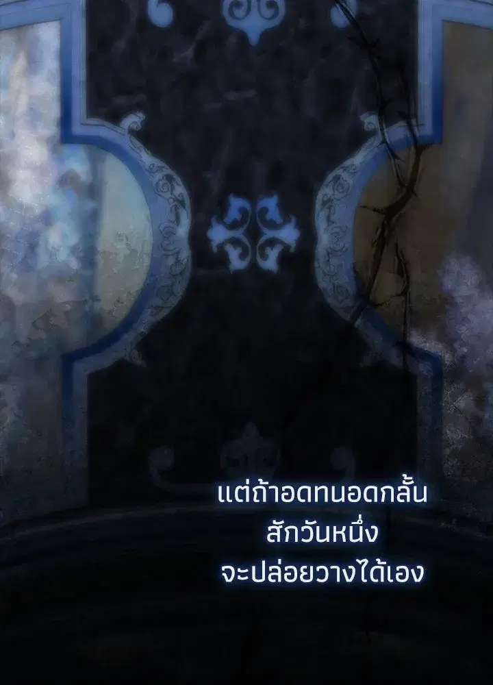 หน้า 101 จาก 157