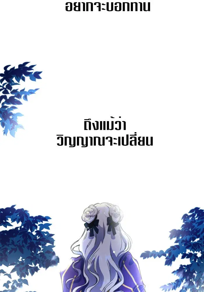 หน้า 25 จาก 129