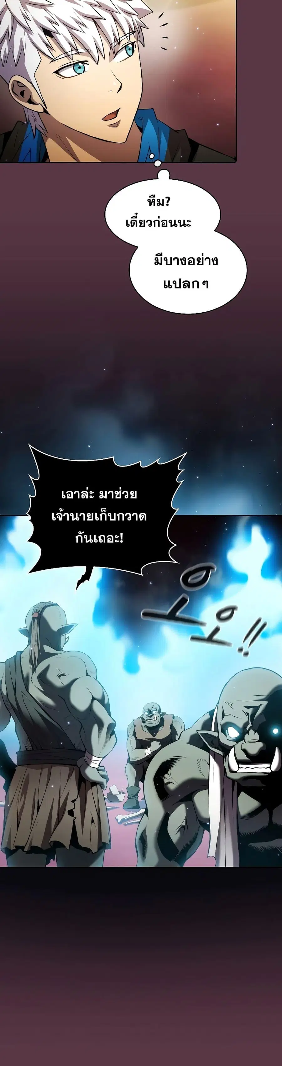 หน้า 30 จาก 41
