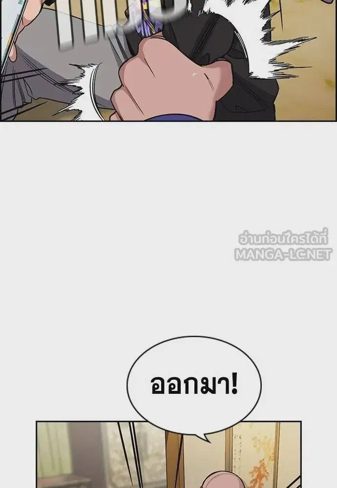 หน้า 102 จาก 126
