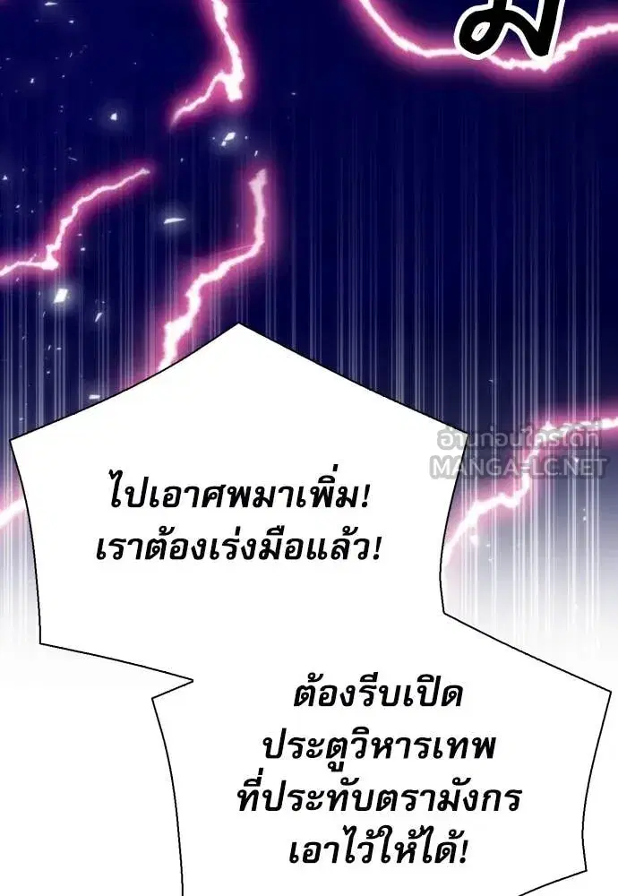 หน้า 109 จาก 141