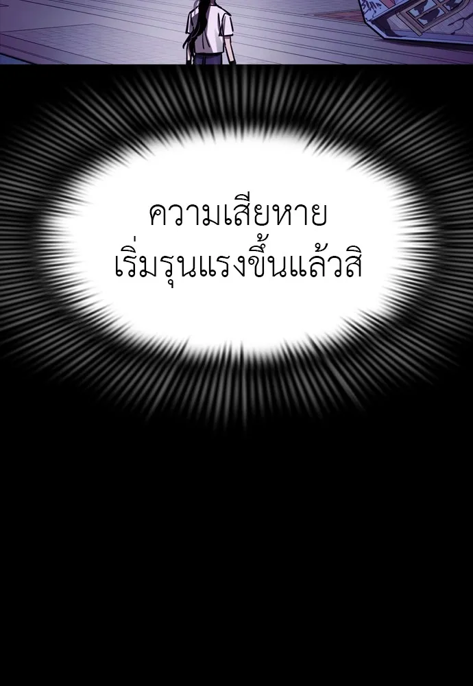 หน้า 199 จาก 216