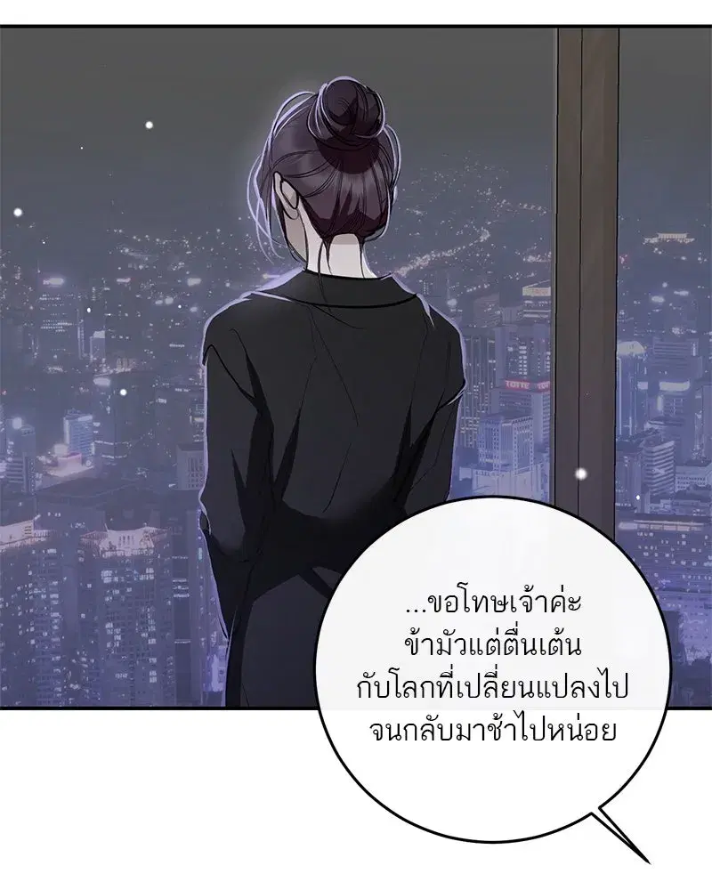 หน้า 44 จาก 153