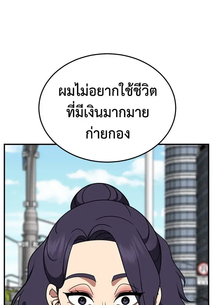 หน้า 67 จาก 178