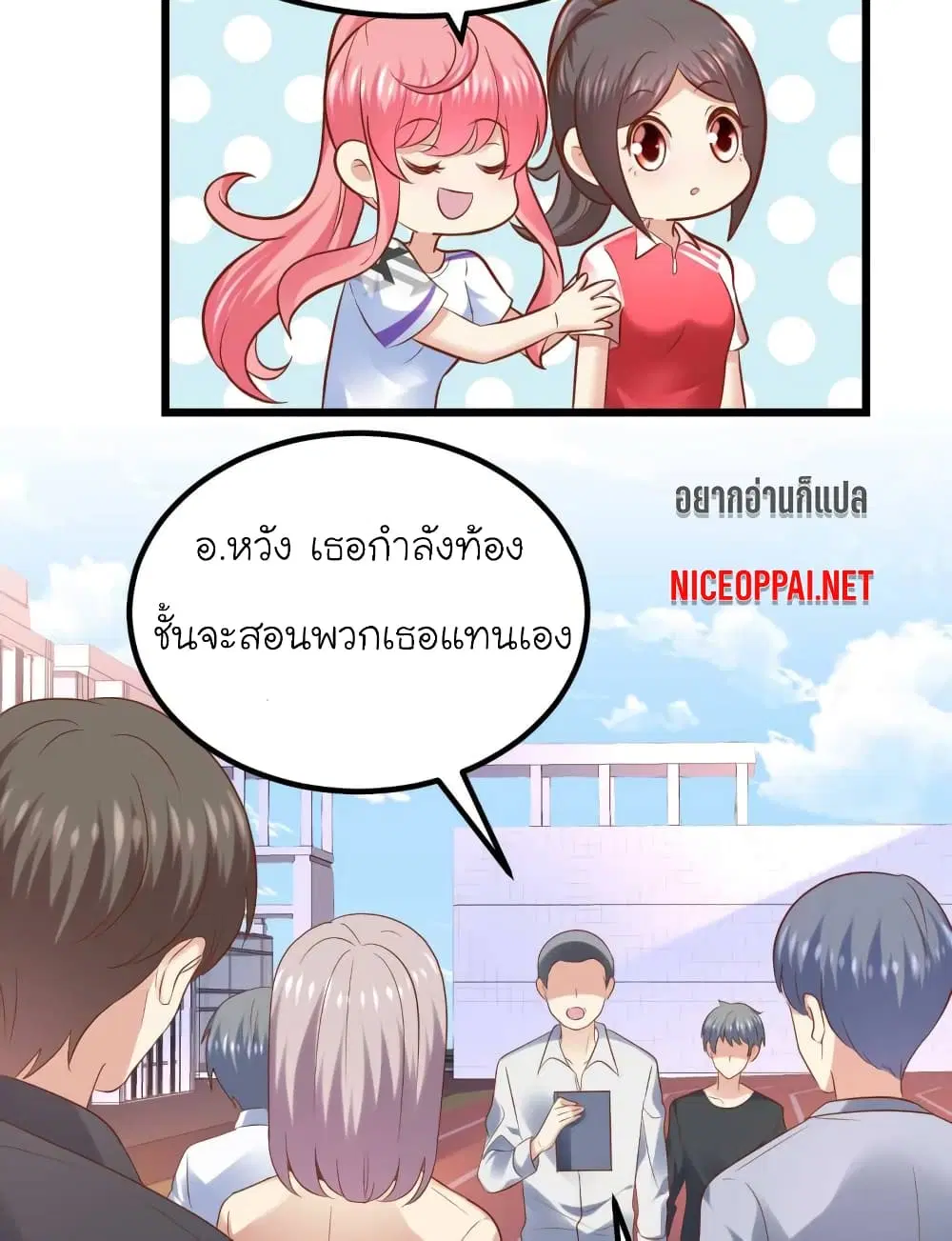 หน้า 5 จาก 34