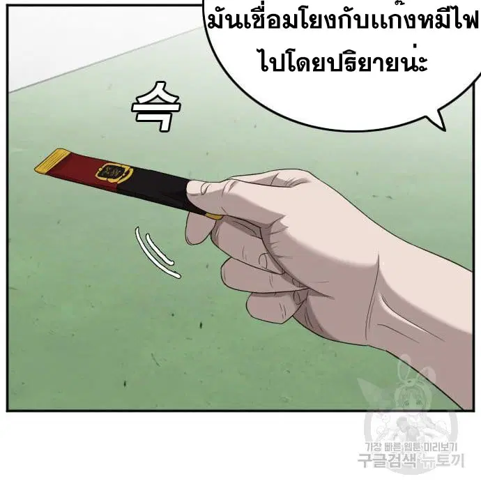 หน้า 126 จาก 181