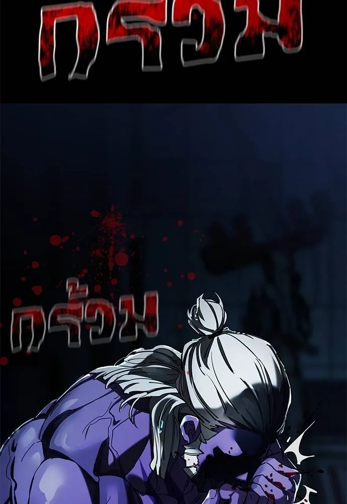 หน้า 185 จาก 189