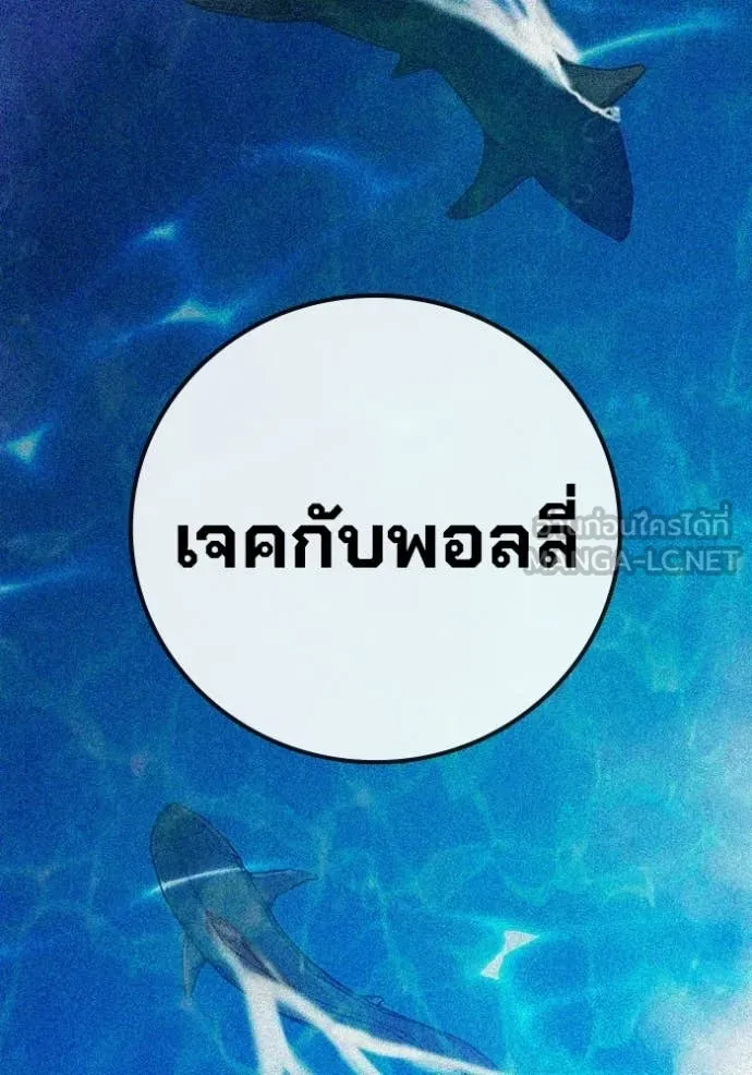 หน้า 64 จาก 194