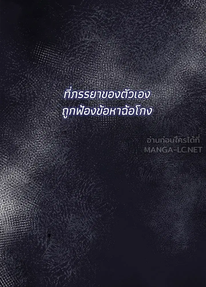 หน้า 153 จาก 191