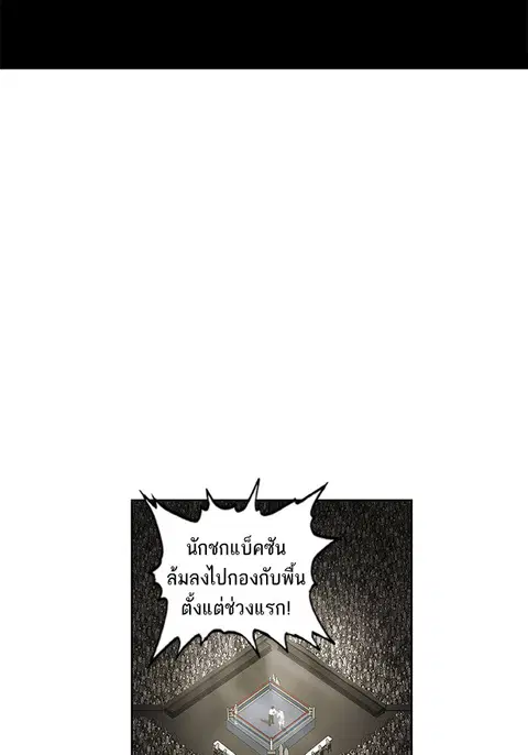 หน้า 10 จาก 99