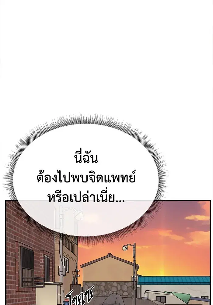 หน้า 56 จาก 200