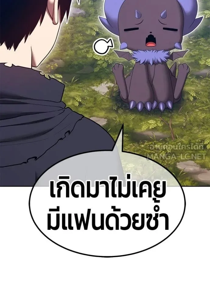 หน้า 408 จาก 478