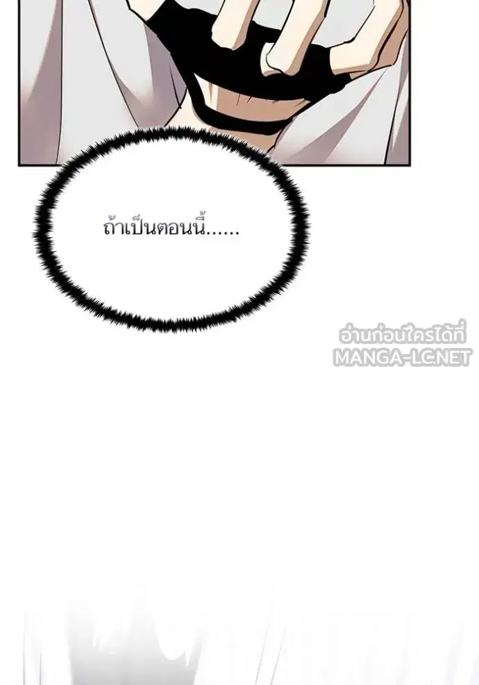 หน้า 64 จาก 124
